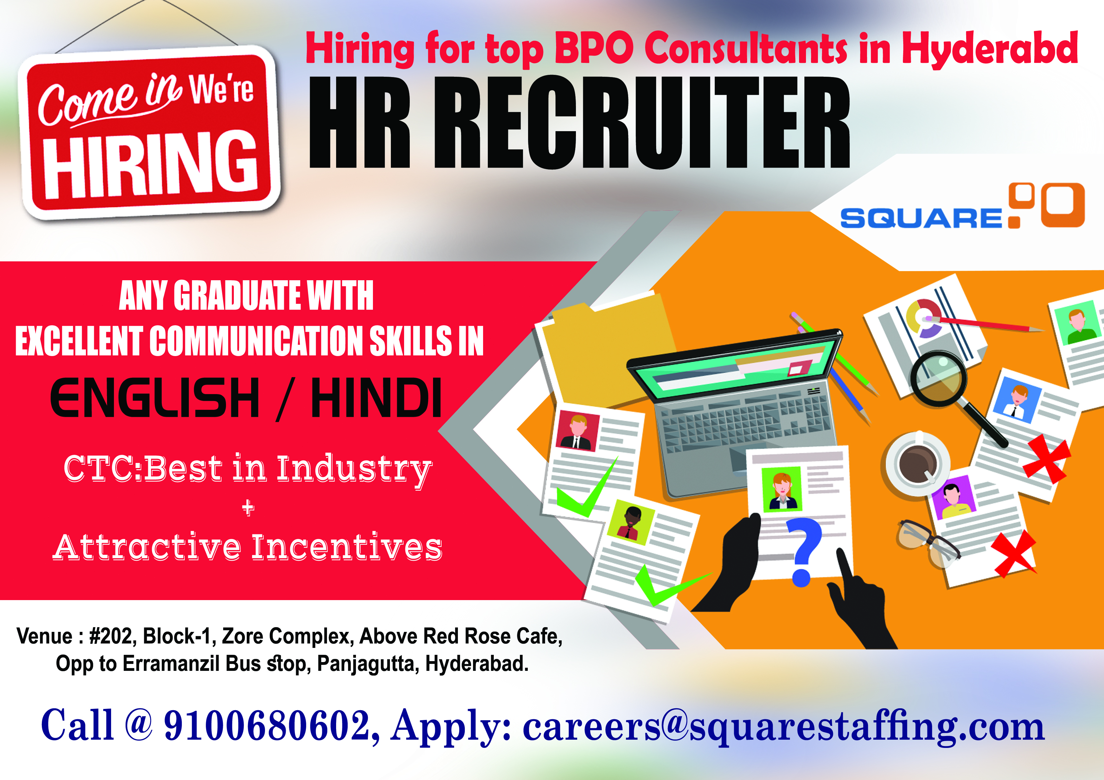 HR Recruiters